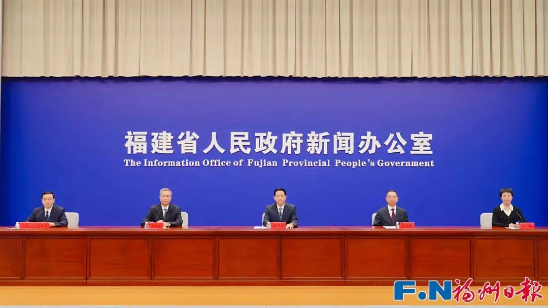 2025世界航海装备大会将于10月16日至19日在福州举办 2025世界航海装备大会将于10月16日至19日在福州举办