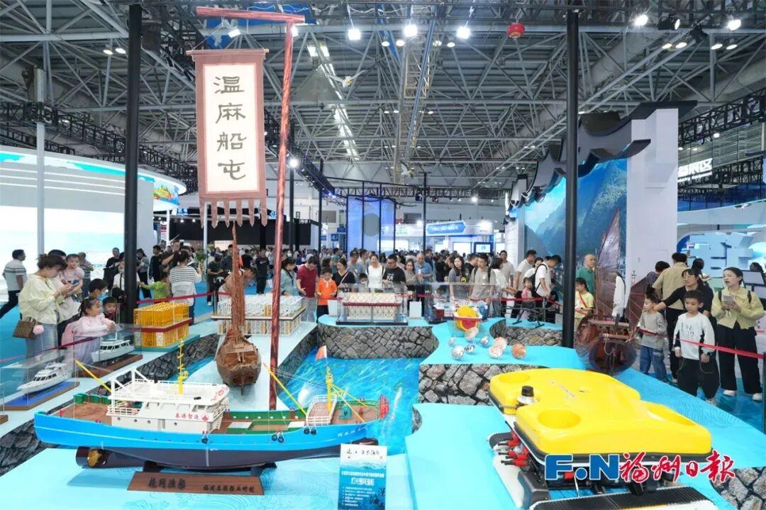 2025世界航海装备大会将于10月16日至19日在福州举办 2025世界航海装备大会将于10月16日至19日在福州举办