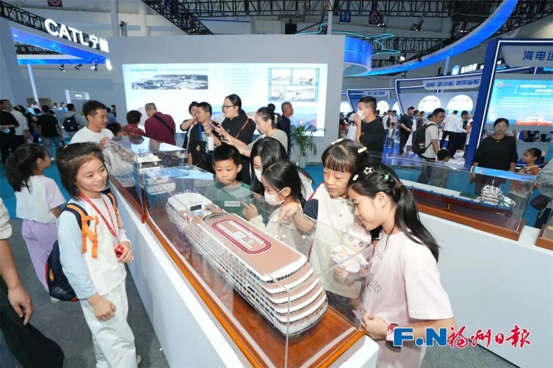 2025世界航海装备大会将于10月16日至19日在福州举办 2025世界航海装备大会将于10月16日至19日在福州举办