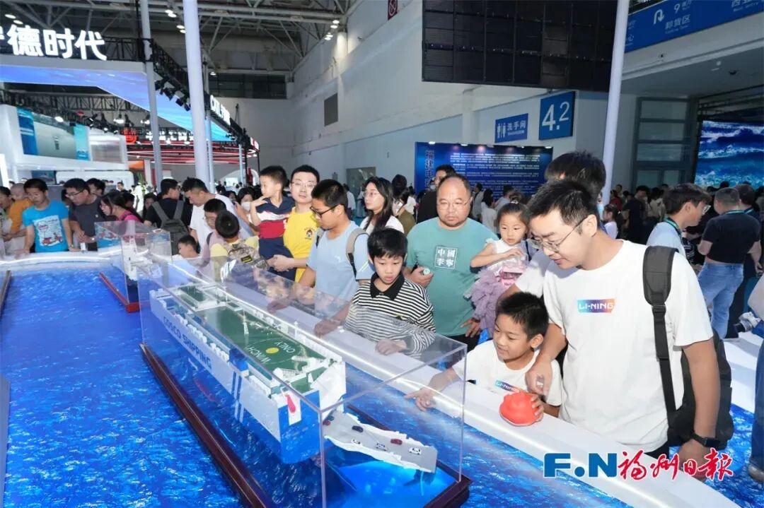 2025世界航海装备大会将于10月16日至19日在福州举办