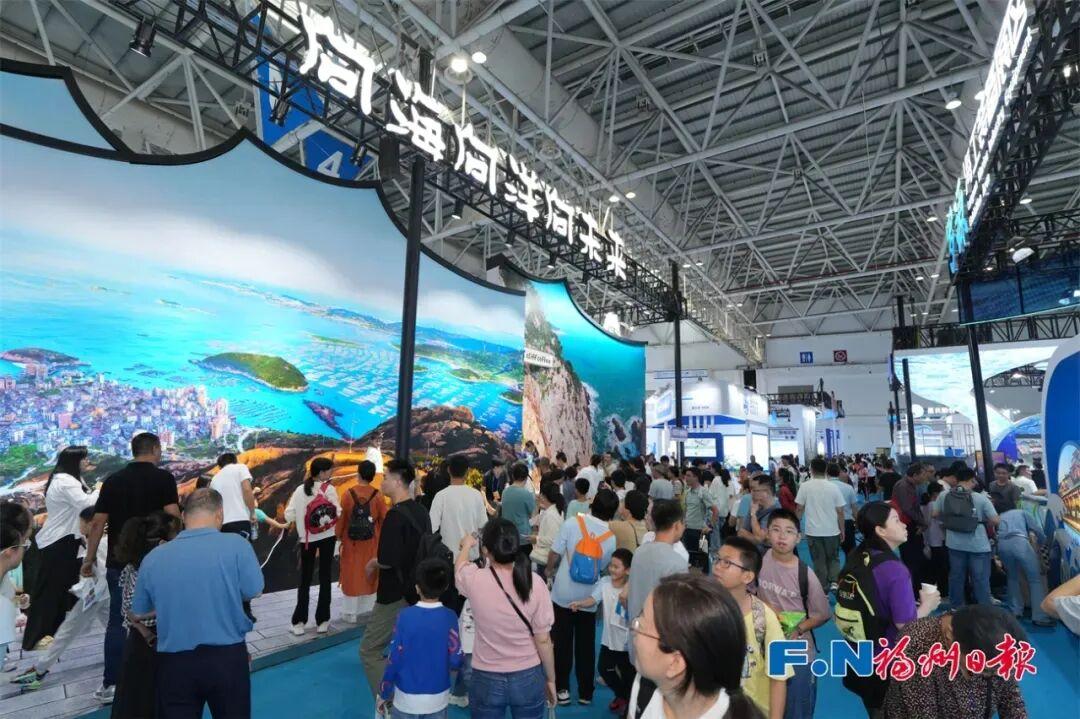 2025世界航海装备大会将于10月16日至19日在福州举办